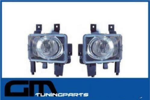 # Mistlampen opel zafira b #, Auto-onderdelen, Verlichting, Opel, Nieuw, Ophalen of Verzenden