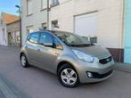 Kia Venga 1.4i Benazine/GPS/Open dak/Garantie/2014, Euro 5, Stof, Parkeersensor, 4 cilinders