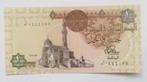 Egypte 1 pond 1978, Postzegels en Munten, Ophalen of Verzenden, Egypte