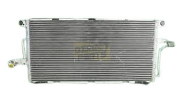 Nissan Primera P10 (9/90-9/92) condensor MQ! 9211060J00