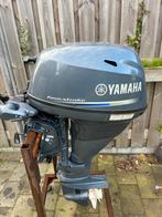 Yamaha 25 pk, Enlèvement ou Envoi, Comme neuf