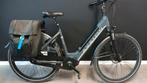 Avalon, Fietsen en Brommers, Ophalen, Zo goed als nieuw