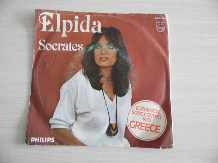 SOCRATES   ELPIDA     EUROVISION  1979   GRÈCE, CD & DVD, Vinyles | Autres Vinyles, Comme neuf, Autres formats, Enlèvement ou Envoi