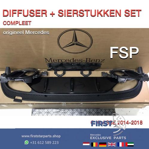 W205 DIFFUSER Achterskirt Bumper spoiler C43 AMG Mercedes C, Auto-onderdelen, Overige Auto-onderdelen, Mercedes-Benz, Gebruikt