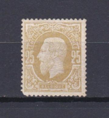 Nr. 32 MH Koning Leopold II van 1869. beschikbaar voor biedingen