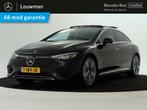 Mercedes-Benz EQE 300 Business Line 89 kWh | Panoramadak | A, Auto's, Automaat, Zwart, Elektrisch, Berline
