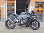 KAWASAKI ZX6R 636 UIT 2020 MET 3500 KM! MET OPTIES!, Motoren, 636 cc, 4 cilinders, Bedrijf, Super Sport