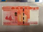 10000 frank Franse Pacific negen!!!!, Postzegels en Munten, Ophalen of Verzenden, Overige landen, Setje