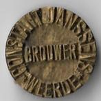Unieke oude stempel BROUWER CONSTANT JANSSENS *WEERDE*, Verzamelen, Ophalen of Verzenden