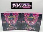 Pokémon : Japanese Night Wanderer Boosterbox, Ophalen of Verzenden, Nieuw, Boosterbox, Foil