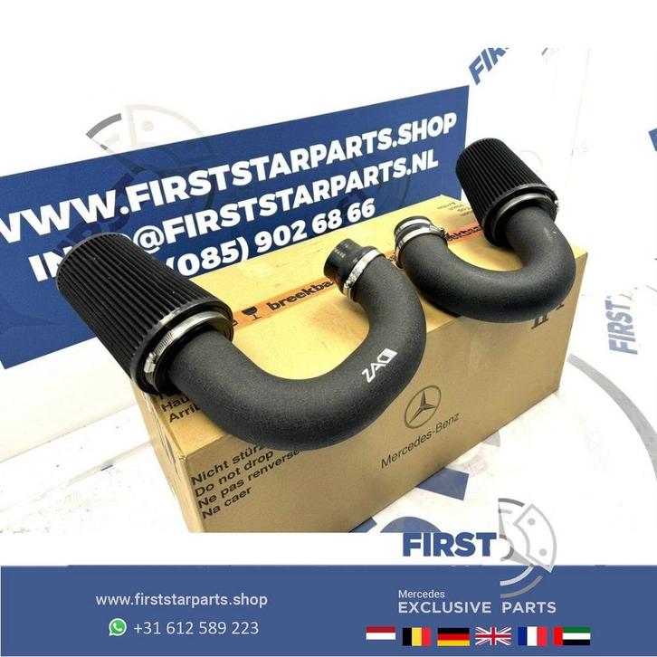 W205 C63 C63s AMG ZAC MOTORSPORT COLD AIR INTAKE FILTER SET, Auto-onderdelen, Filters, Mercedes-Benz, Gebruikt, Ophalen of Verzenden