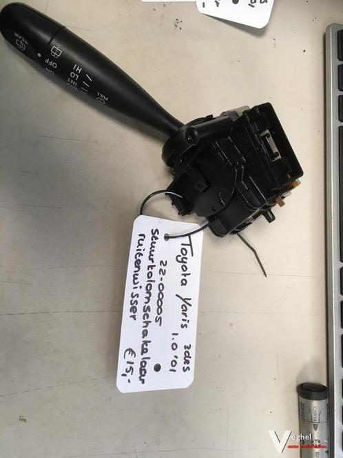 Toyota Yaris '01 ruitenwisserschakelaar, Auto-onderdelen, Dashboard en Schakelaars, Gebruikt, Ophalen of Verzenden