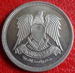 EGYPTE: 10 PIASTRES 1972 AH 1392 KM 430 Br.UNC, Ophalen of Verzenden, Egypte, Losse munt