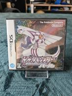 Pokémon Pearl - Nintendo DS - Japans, Ophalen of Verzenden, Zo goed als nieuw
