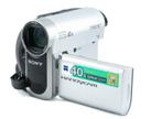 Sony handyman HC51, TV, Hi-fi & Vidéo, Caméscopes numériques, Enlèvement ou Envoi, Utilisé, Sony
