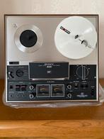 Bandopnemer Sony, Audio, Tv en Foto, Bandrecorder, Ophalen