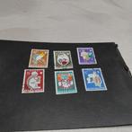 1153 /1158 gestempeld met cote 8,00 €, Ophalen of Verzenden, Gestempeld