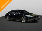 Mercedes-Benz S-Klasse S 580 e, Auto's, Mercedes-Benz, Automaat, 4 deurs, Zwart, Plug-in hybride