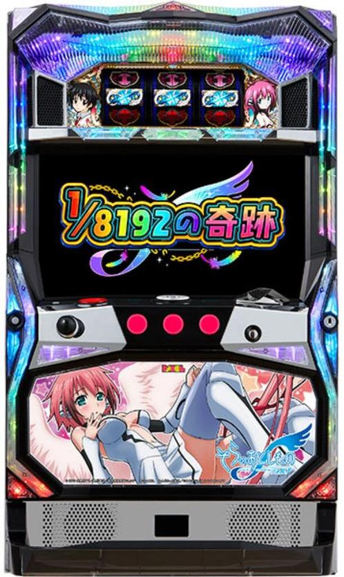 pachislo - SORA NO OTOSHIMONO, Verzamelen, Automaten | Gokkasten en Fruitautomaten, Zo goed als nieuw, Overige munten, Met sleutels