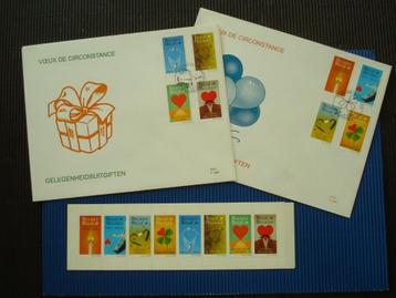 postzegels beschikbaar voor biedingen