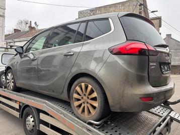 FEU ARRIERE OPEL ZAFIRA C TOURER beschikbaar voor biedingen