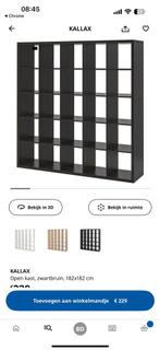 Kallax kast ikea, Huis en Inrichting, Ophalen, Gebruikt, 150 tot 200 cm, 150 tot 200 cm
