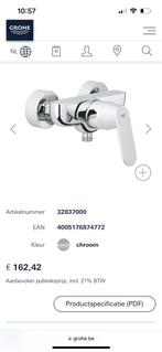 Douchekraan grohe NIEUW, Ophalen, Zo goed als nieuw
