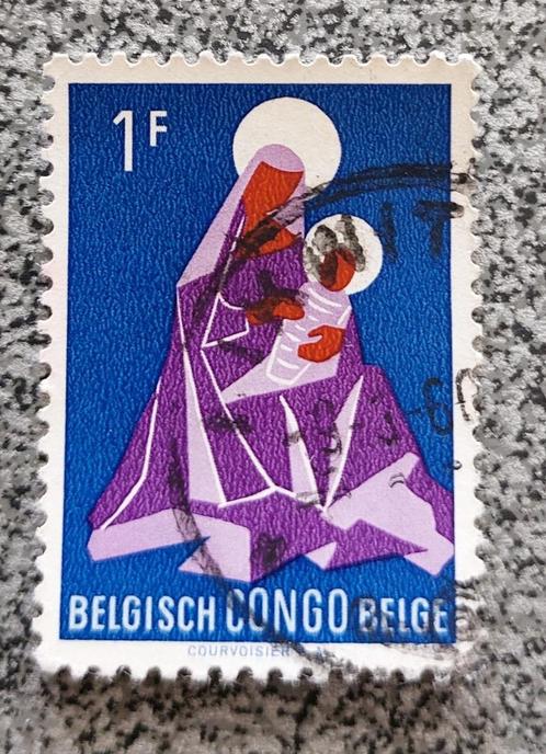 Popstzegel Belgisch Congo OBP 363, Postzegels en Munten, Postzegels | Europa | België, Gestempeld, Gestempeld, Ophalen of Verzenden