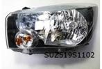 Suzuki Celerio koplamp Rechts (zonder LED dagrijverlichting), Suzuki, Envoi, Neuf
