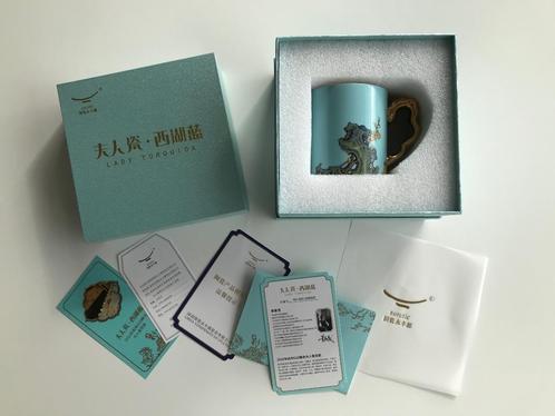 Sachet de café/tasse à thé 340ml "Lady Turquoia" Chine Yong, Collections, Porcelaine, Cristal & Couverts, Neuf, Porcelaine, Enlèvement ou Envoi