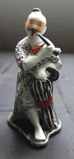 Figurine ancienne en porcelaine japonaise « Opium Smoker », Enlèvement ou Envoi