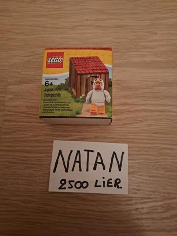 Lego paaskip Nieuw beschikbaar voor biedingen