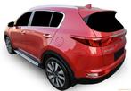 Treeplanken KIA Sportage QL 2015-heden NIEUW!!!, Neuf, Kia, Enlèvement ou Envoi, Mbg@ziggo.nl