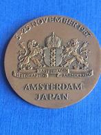 1967 medaille Amsterdam Japan handelsmissie Willem Vis, Verzenden, Brons