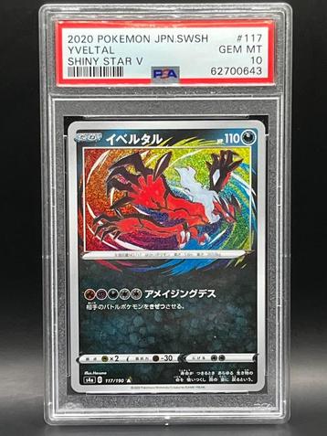 Pokémon : Japanese Yveltal - 117/190 - PSA 10