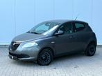 ✅ Lancia Ypsilon 1.2i GARANTIE Airco Navi TomTom 1.Eig Parks, Voorwielaandrijving, Stof, https://public.car-pass.be/vhr/09c5aa30-1dbd-487d-be45-62130665cb9c
