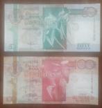 2 billets Central Bank of Seychelles, Verzenden