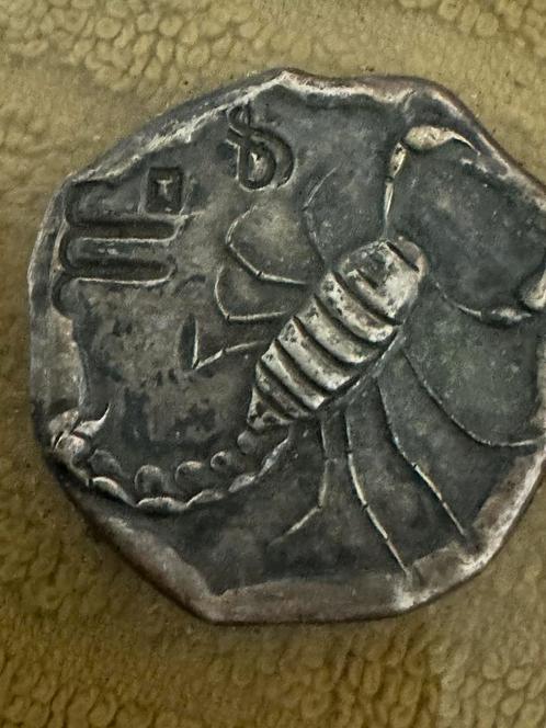 Pièce romaine, Postzegels en Munten, Munten | Europa | Niet-Euromunten, Zilver, Ophalen of Verzenden