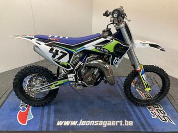 Husqvarna TC 65 bj. 2022 LS 2682 beschikbaar voor biedingen