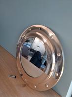 Koperen patrijspoorspiegel. WIJNOOGST. Jaren 60,70, Antiek en Kunst, Antiek | Spiegels, Ophalen of Verzenden