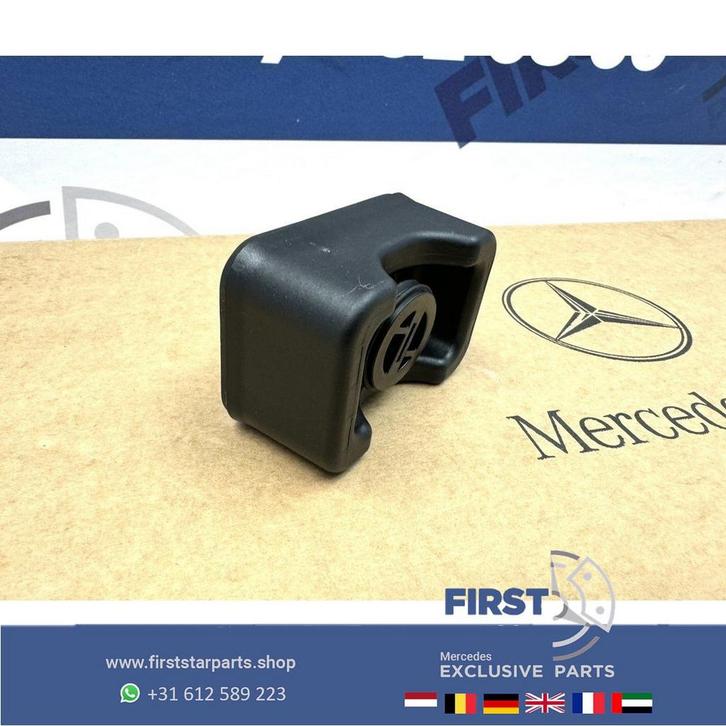 KRIK STEUN W177 W247 W118 W205 W213 W238 H247 W257 W167 W463, Auto-onderdelen, Carrosserie, Mercedes-Benz, Gebruikt, Ophalen of Verzenden