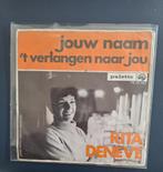 Rita Deneve - jouw naam, 7 inch, Single, Ophalen of Verzenden, Zo goed als nieuw