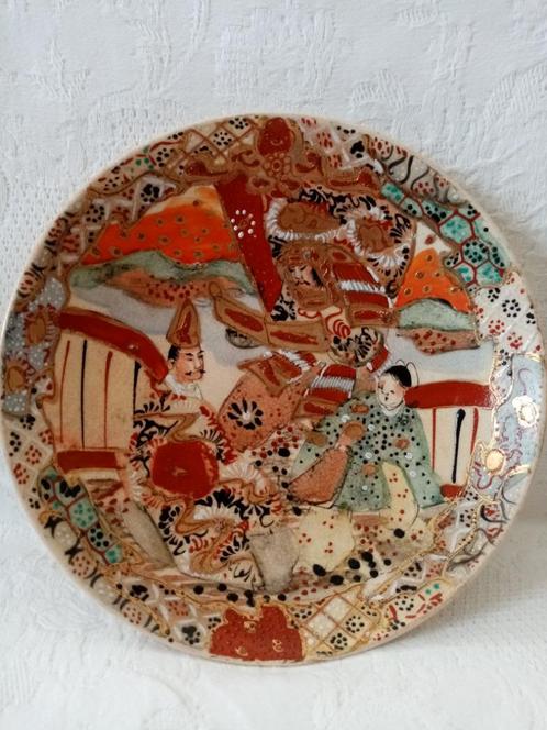 Assiette creuse Céramique Satsuma Japonaise fin 19siècle 22c, Antiquités & Art, Antiquités | Céramique & Poterie, Enlèvement ou Envoi