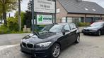 BMW 116i business pack btw aftrekbaar, Te koop, Bedrijf, Benzine, BTW verrekenbaar