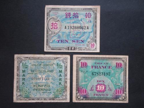 Setje Geallieerd Bezettingsgeld (AMC) 1944 WW2 (01), Postzegels en Munten, Bankbiljetten | Europa | Niet-Eurobiljetten, Setje