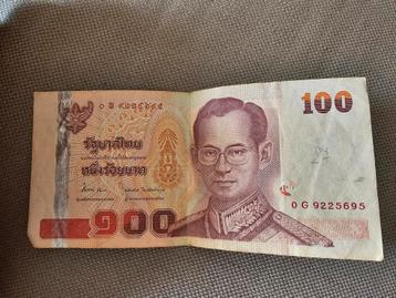 100 Baht -  Thailand beschikbaar voor biedingen