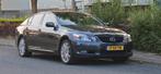 Lexus GS 450H 3.5 V6 Hybrid 355pk 8L/100km 5.7sec 0-100km/h, Auto's, Lexus, Automaat, 4 deurs, Achterwielaandrijving, Zwart