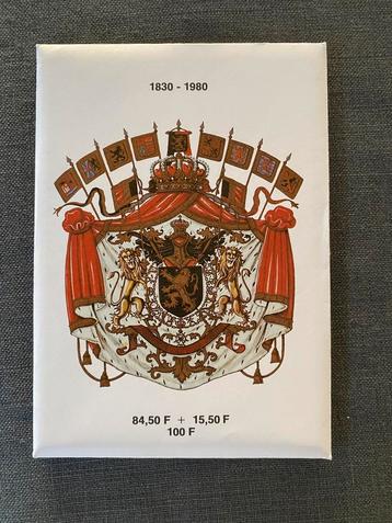 Postkaarten beschikbaar voor biedingen