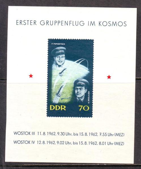 Postzegels Duitsland DDR tussen Minr. Blok 17 en 3317, Timbres & Monnaies, Timbres | Europe | Allemagne, Affranchi, RDA, Enlèvement ou Envoi