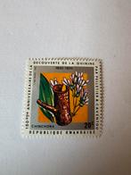 timbre rwanda 1970 découverte la quinine 150e anniversaire, Enlèvement ou Envoi
